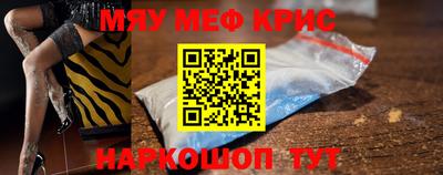 гашиш Краснодар