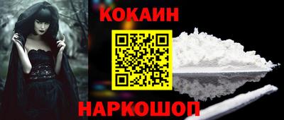 гашиш Краснодар