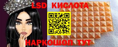 гашиш Краснодар