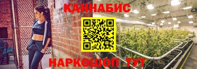 гашиш Краснодар