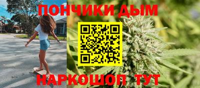 гашиш Краснодар
