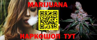 гашиш Краснодар