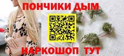 гашиш Краснодар