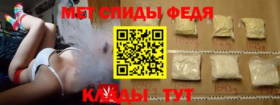 гашиш Краснодар