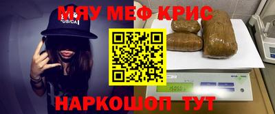 гашиш Краснодар