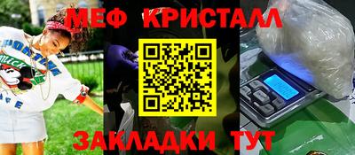 гашиш Краснодар